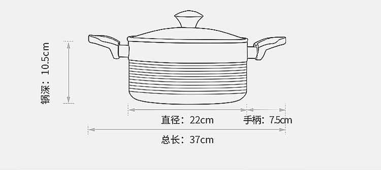炊大皇汤锅炖锅煲双耳汤锅不粘锅汤锅平底家用焖煮锅燃气灶适用