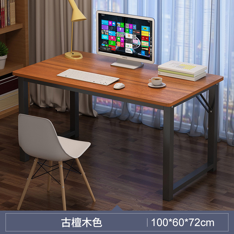 简易电脑桌台式家用书桌经济现代桌子卧室写字台学生学习桌办公桌