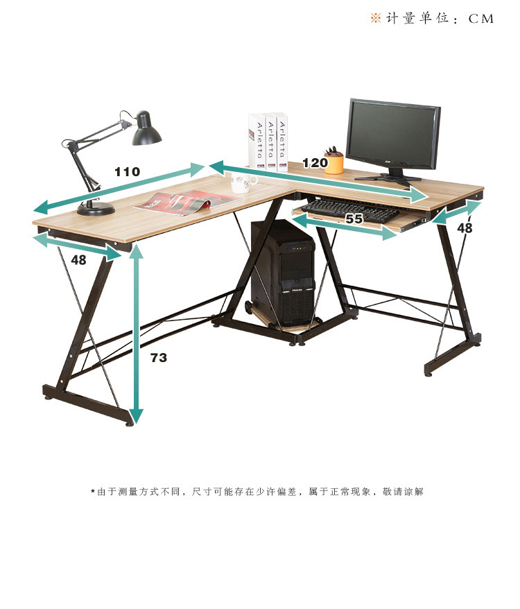简约电脑桌台式桌家用办公桌 简易转角电脑桌书桌