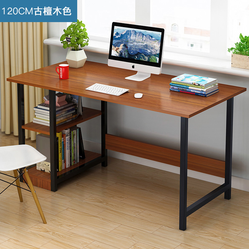 电脑桌台式家用简约组装单人学生宿舍书桌简易经济型小桌子卧室：120CM古檀木色