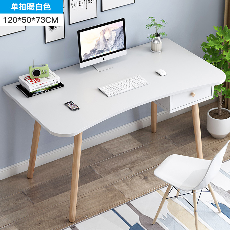 电脑桌书桌台式家用小桌子简约北欧现代简约办公桌学生卧室写字桌：120x50-单抽暖白
