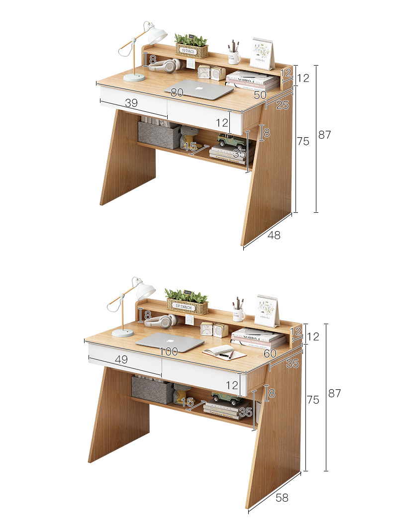 书桌书架小户型简约电脑台式桌椅组合学生家用书柜一体卧室写字桌