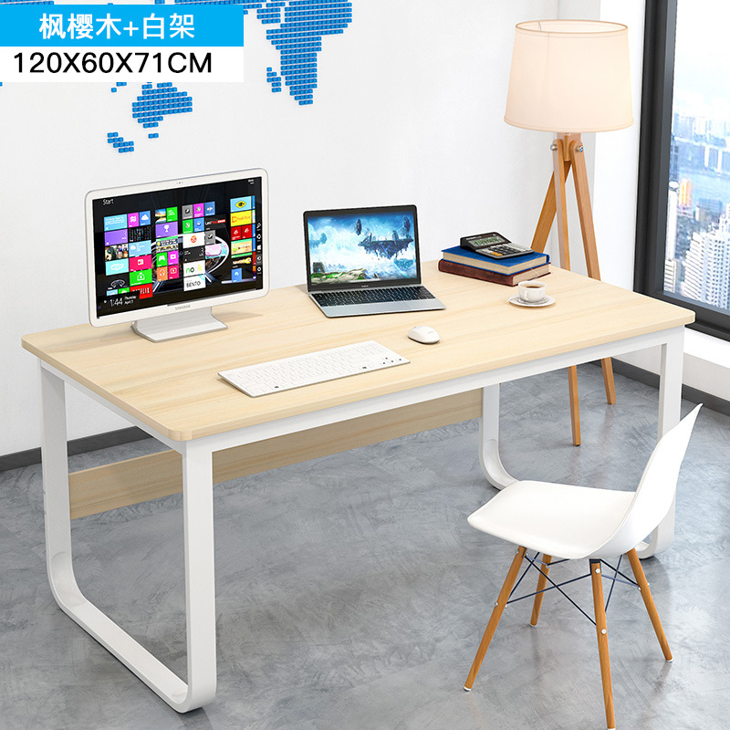 电脑台式桌家用办公小桌子简约多用经济型现代简易书桌学生写字台