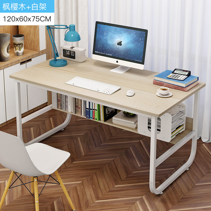 电脑台式桌家用办公小桌子简约多用经济型现代简易书桌学生写字台：枫樱木白架