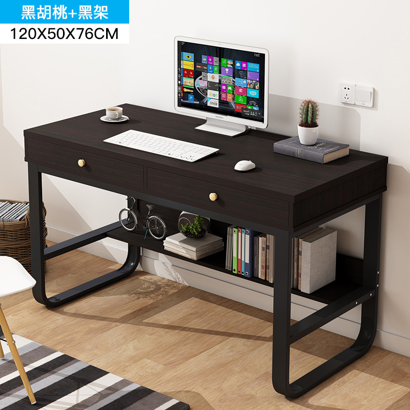 钢木桌书桌简约台式电脑桌办公桌家用学生宿舍写字桌双单人桌子：120x50黑胡桃