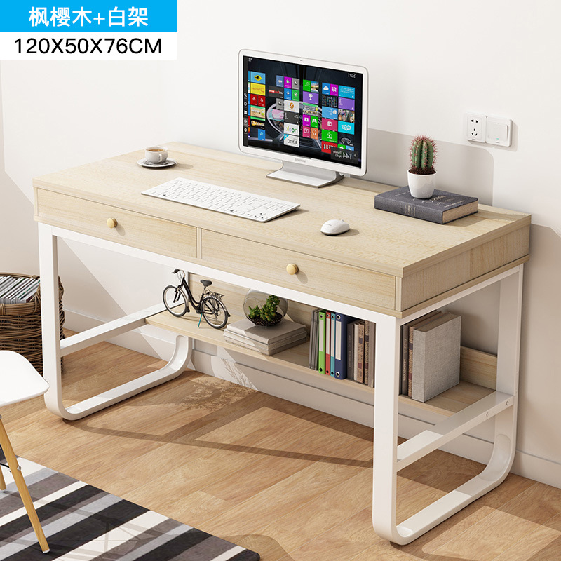 钢木桌书桌简约台式电脑桌办公桌家用学生宿舍写字桌双单人桌子：120x50枫樱木