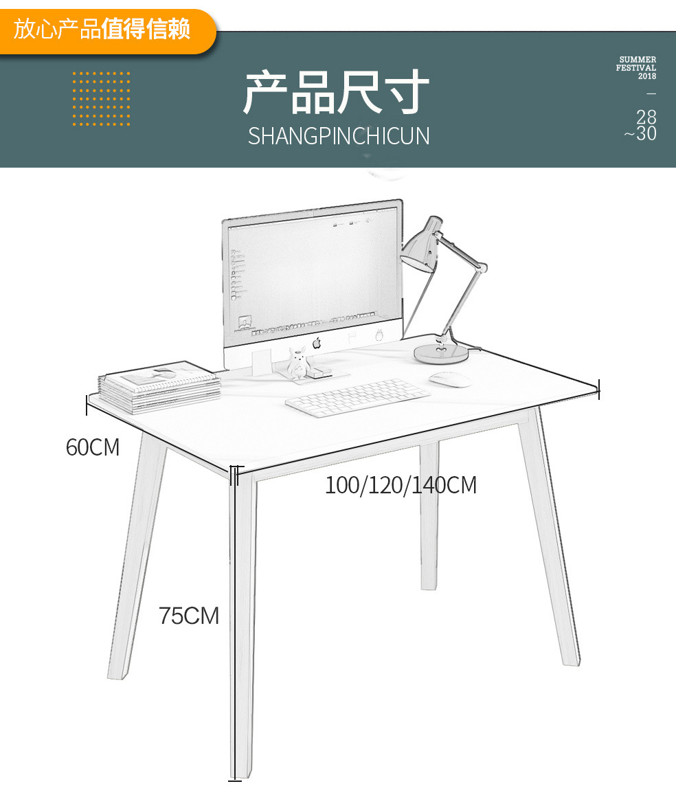 电脑台式桌家用单人小型简约现代卧室小桌子简易写字桌北欧书桌