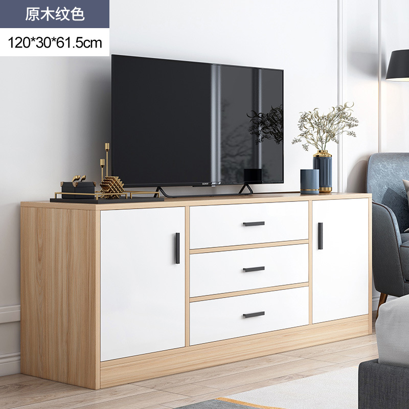 电视柜现代简约仿实木小型北欧卧室地柜经济型客厅简易电视机柜子：原木纹+暖白120CM