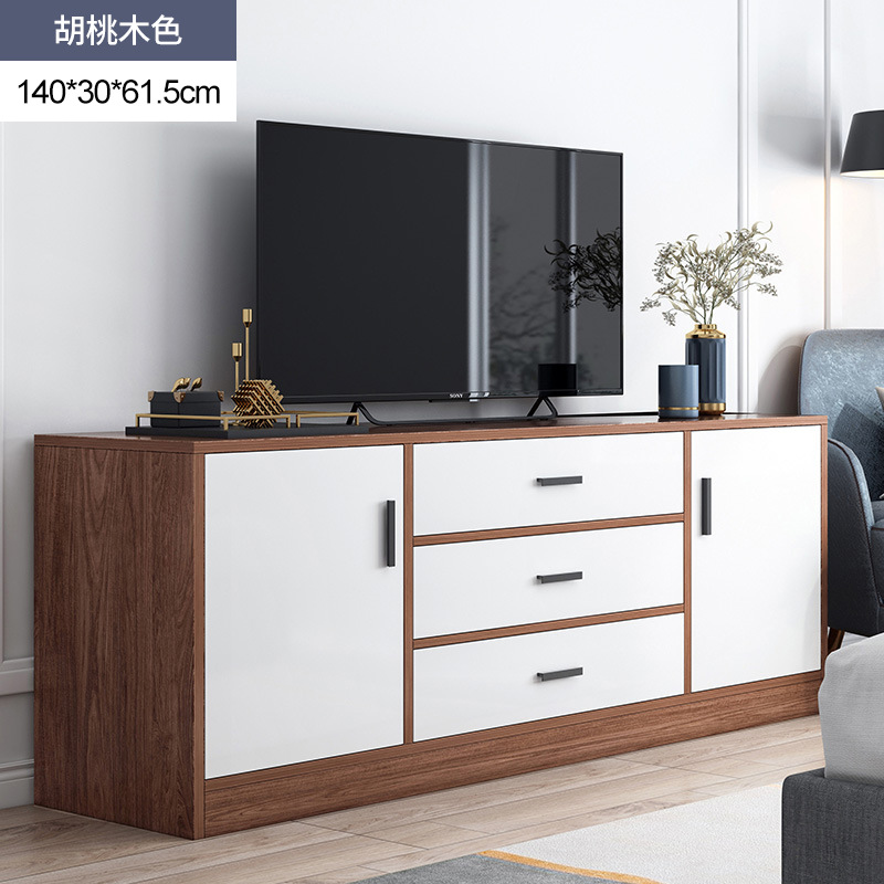 电视柜现代简约仿实木小型北欧卧室地柜经济型客厅简易电视机柜子：南美胡桃木+暖白140CM