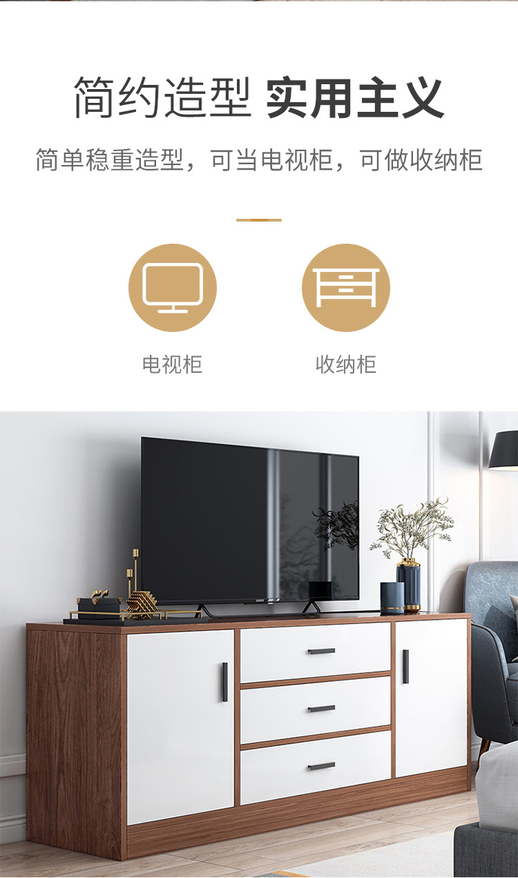 电视柜现代简约仿实木小型北欧卧室地柜经济型客厅简易电视机柜子