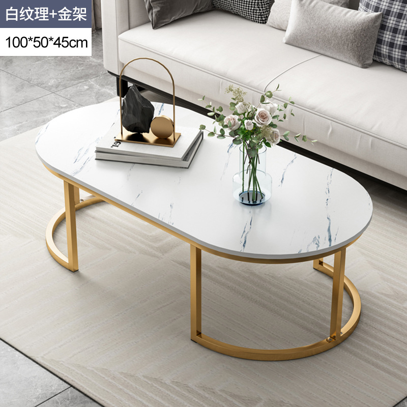 茶几小户型家用客厅多功能简易迷你沙发边几现代简约创意轻奢角几：白纹理+金架100×50