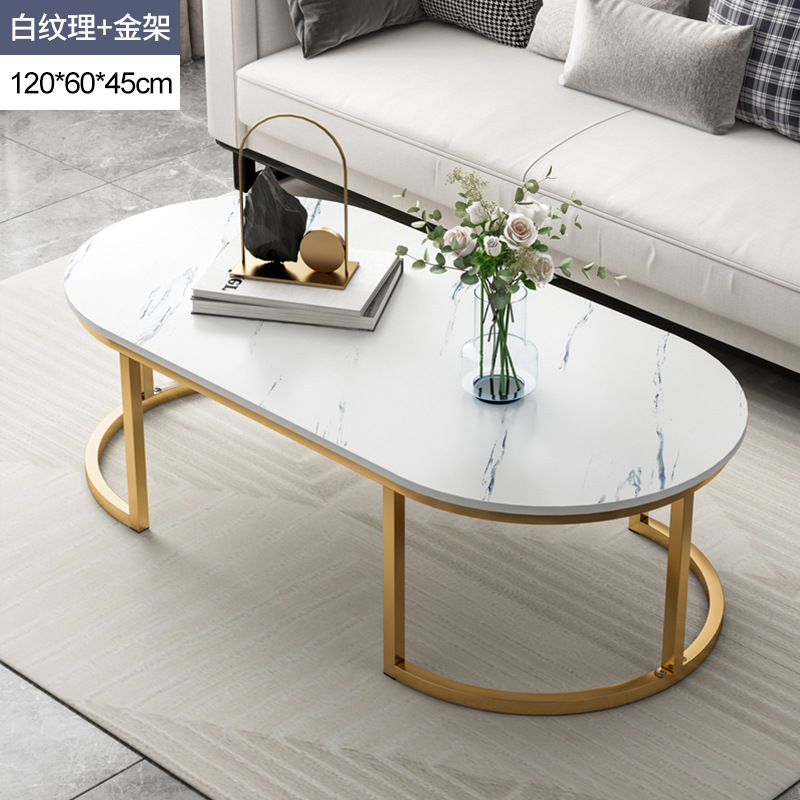 茶几小户型家用客厅多功能简易迷你沙发边几现代简约创意轻奢角几：白纹理+金架120×60