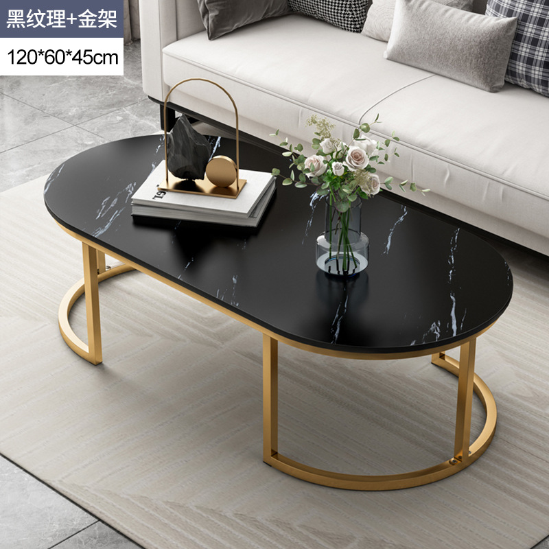茶几小户型家用客厅多功能简易迷你沙发边几现代简约创意轻奢角几：黑纹理+金架120×60