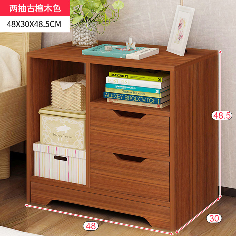床头柜置物架简约现代小型卧室经济型收纳柜仿实木储物简易小柜子：二抽古檀木