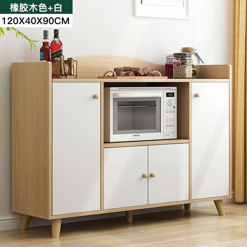 现代简约餐边柜多功能储物柜子带门北欧简易厨房经济型柜子：120x40x90-橡胶木色+白