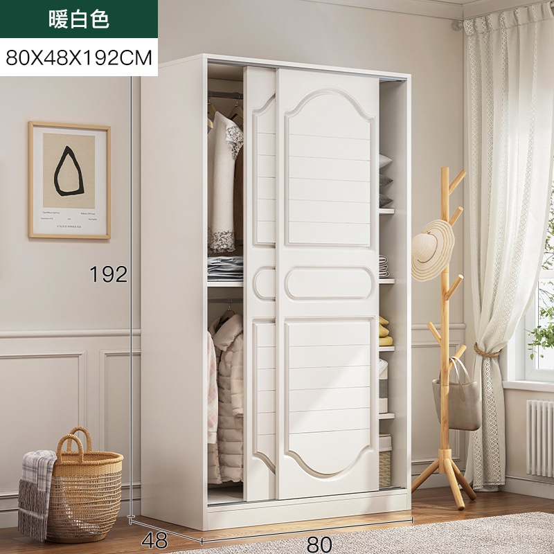 北欧推拉门衣柜现代简约经济型移门衣柜组装家用卧室整体大衣柜：暖白80CM