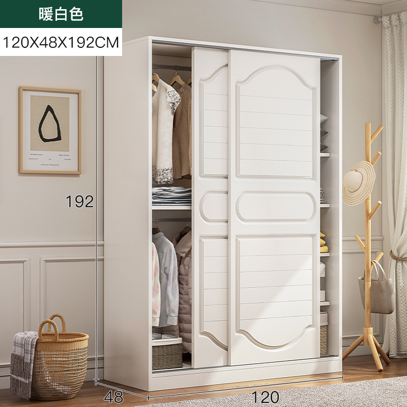 北欧推拉门衣柜现代简约经济型移门衣柜组装家用卧室整体大衣柜：暖白120CM