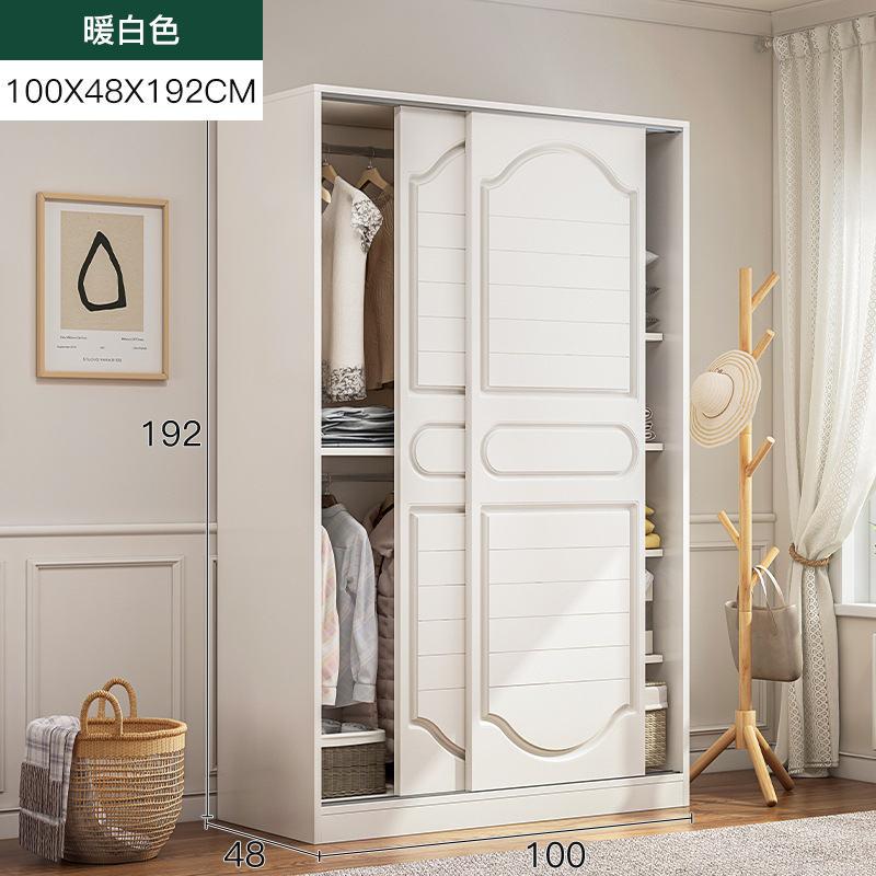 北欧推拉门衣柜现代简约经济型移门衣柜组装家用卧室整体大衣柜：暖白100CM