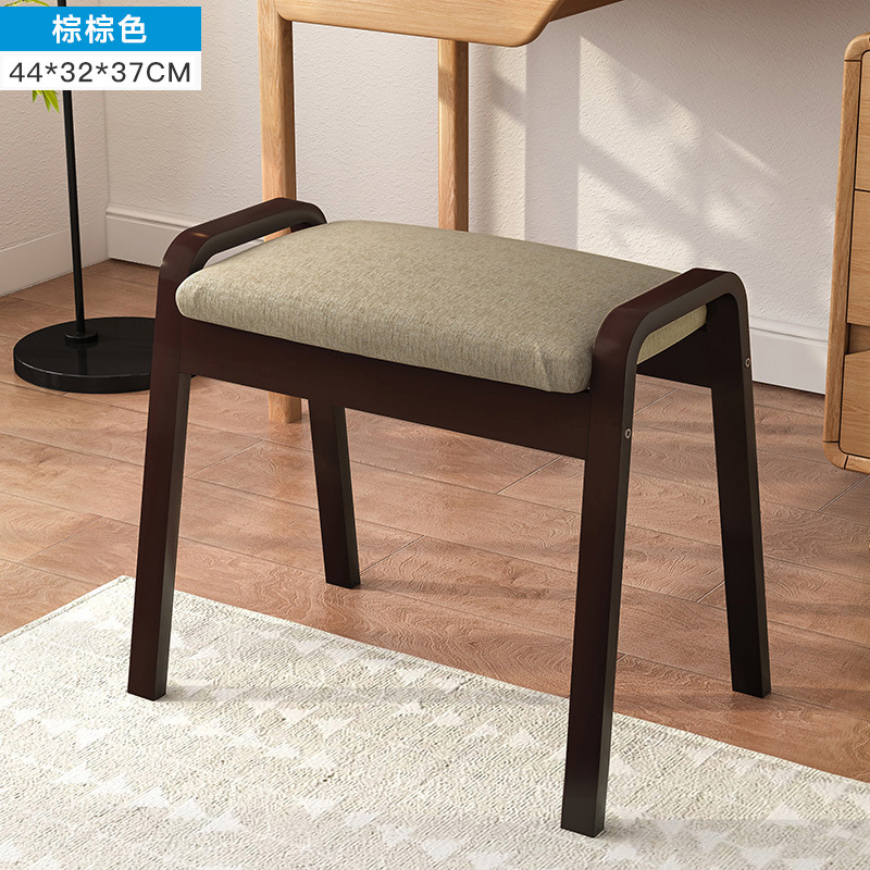 小方凳子时尚创意现代化妆凳子简约实木椅子家用餐凳成人布艺矮凳：棕棕