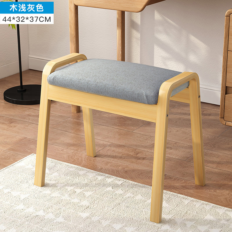 小方凳子时尚创意现代化妆凳子简约实木椅子家用餐凳成人布艺矮凳：木浅灰