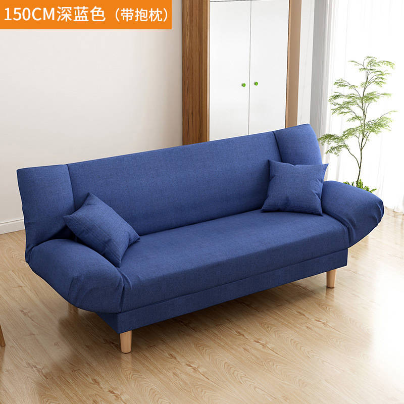 懒人沙发小户型客厅布艺沙发椅可折叠沙发床单双人两用小沙发简易：150cm深蓝色（带抱枕）