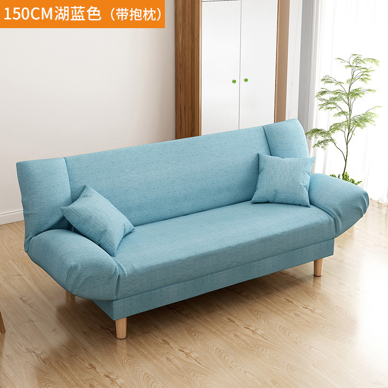 懒人沙发小户型客厅布艺沙发椅可折叠沙发床单双人两用小沙发简易：150CM湖蓝色（带抱枕）