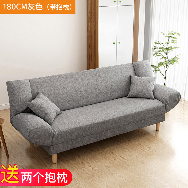 懒人沙发小户型客厅布艺沙发椅可折叠沙发床单双人两用小沙发简易：180CM灰色（带抱枕）