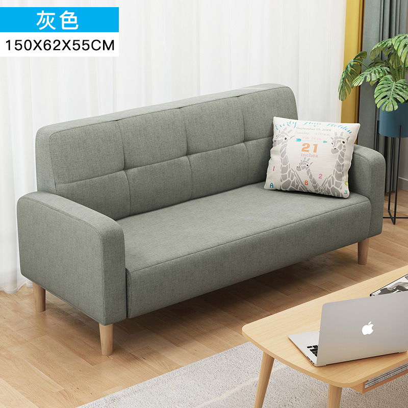 单人小沙发网红款客厅户型阳台卧室懒人单人床经济型北欧沙发布艺：150cm灰色