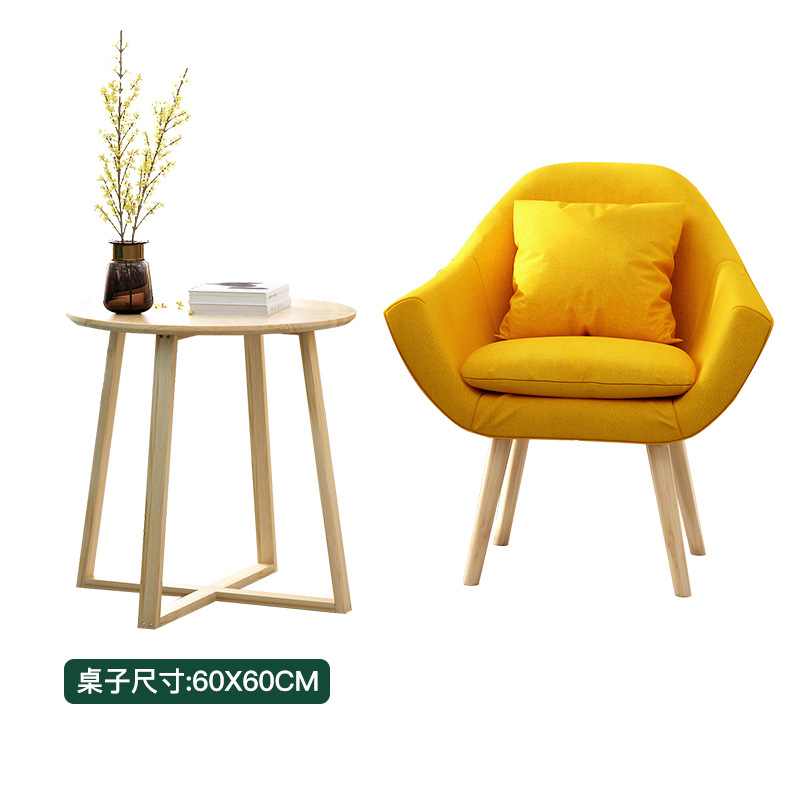 北欧单人懒人沙发榻榻米卧室简易小沙发椅小户型创意休闲阳台沙发：【黄色】单个沙发+木纹色（单层茶几）