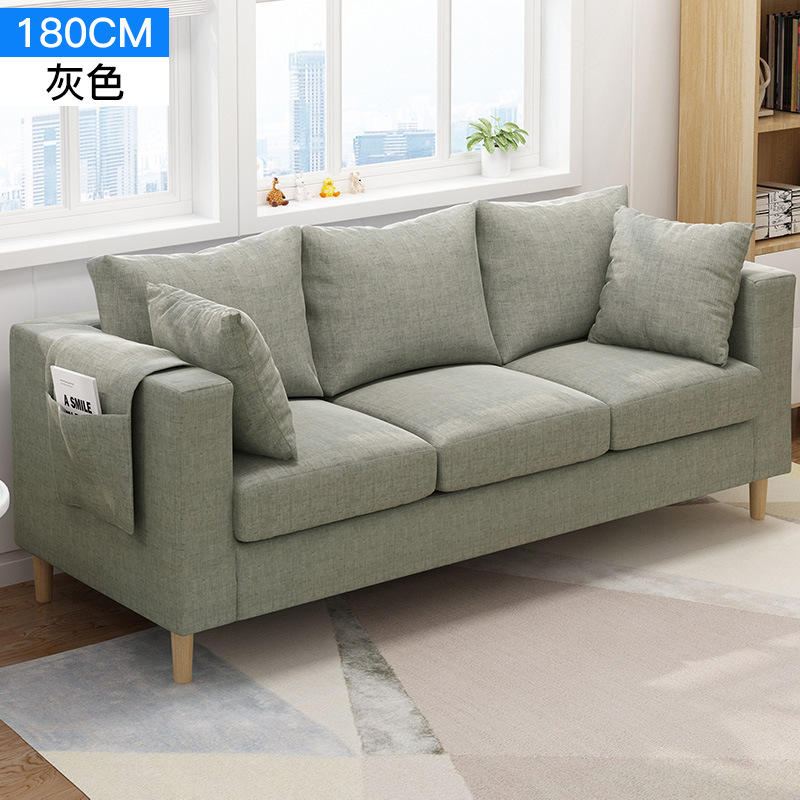 北欧沙发床单人客厅卧室小户型多功能懒人沙发简约现代实木腿布艺：180CM灰色