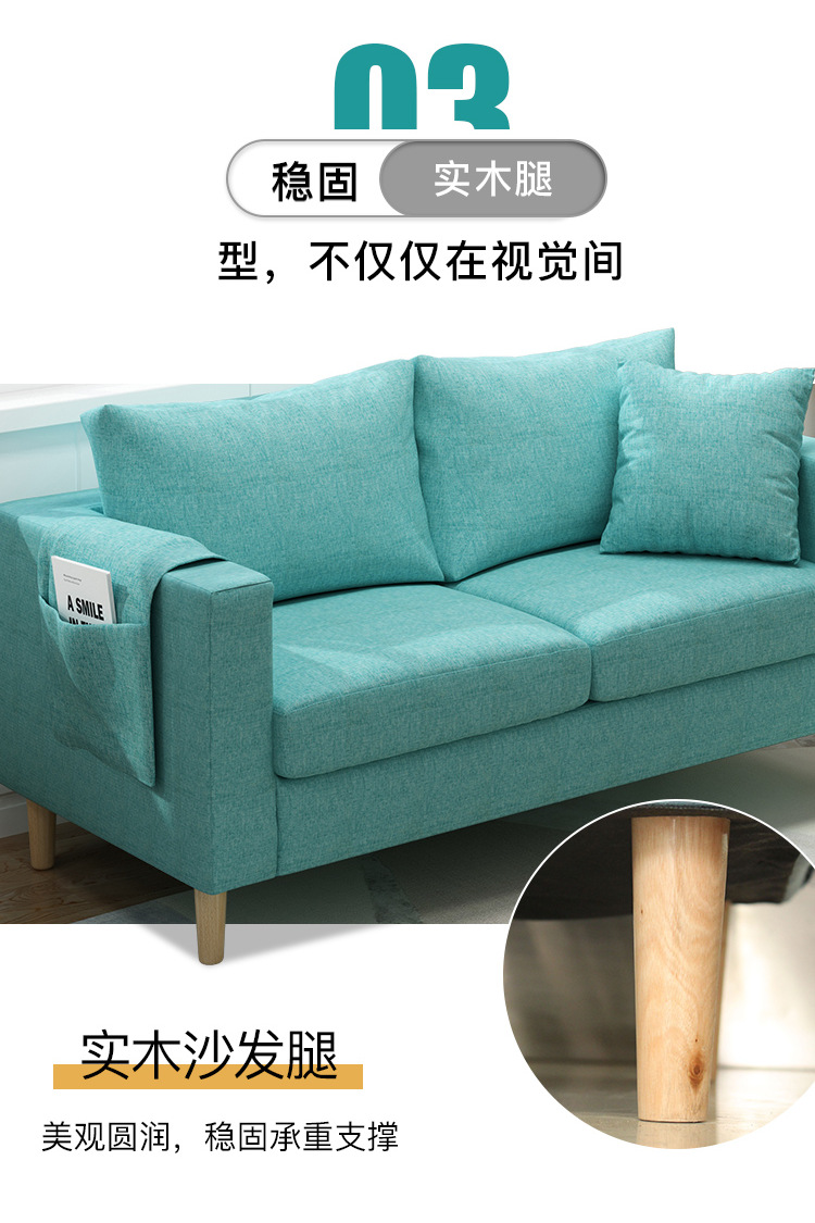 北欧沙发床单人客厅卧室小户型多功能懒人沙发简约现代实木腿布艺