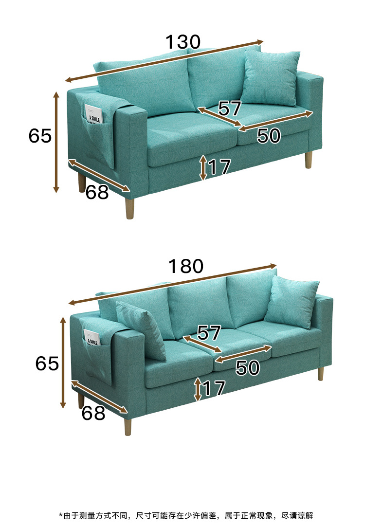 北欧沙发床单人客厅卧室小户型多功能懒人沙发简约现代实木腿布艺