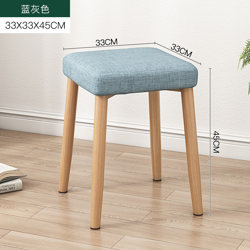 现代简约小方凳子时尚创意化妆凳椅子家用餐椅凳成人布艺软面矮凳：浅蓝色