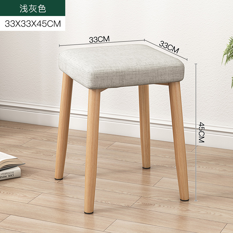 现代简约小方凳子时尚创意化妆凳椅子家用餐椅凳成人布艺软面矮凳：米黄色