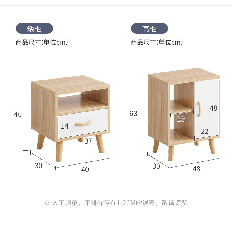 北欧茶几电视柜组合现代简约茶桌小户型客厅家具卧室家具电视机柜