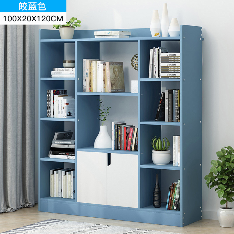简约现代北欧书柜书架组合落地多功能小书架简易桌上学生用省空间：皎蓝色