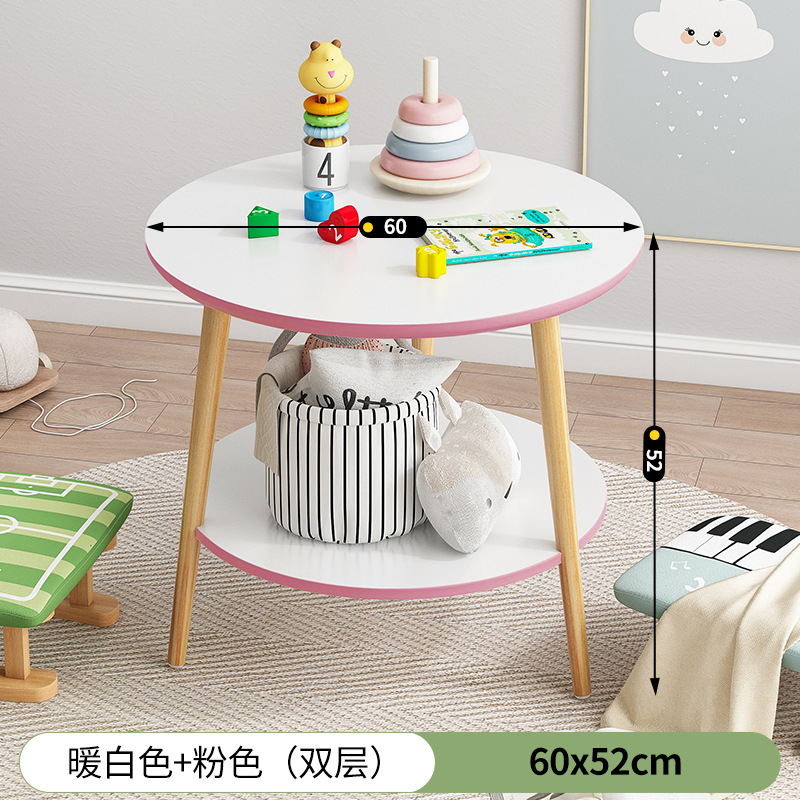 北欧茶几简约现代小户型客厅创意沙发边几圆形茶桌简易阳台小桌子：粉色+白双层60CM