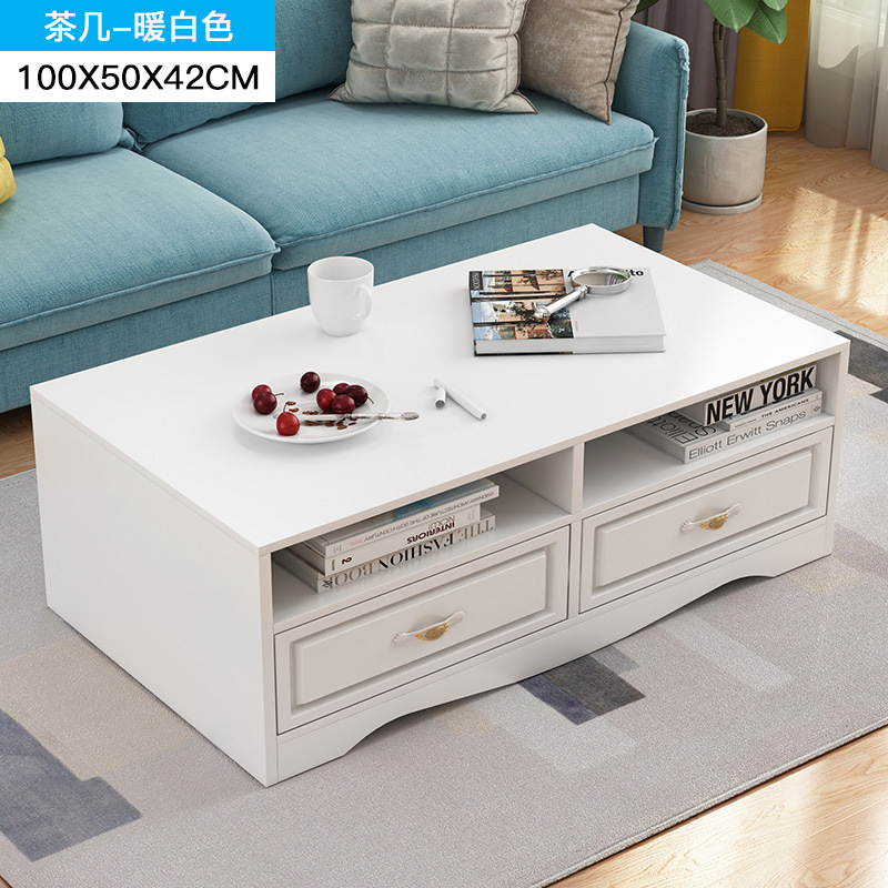 北欧电视柜茶几组合套装现代简约小户型地柜客厅卧室简易电视机柜：暖白100