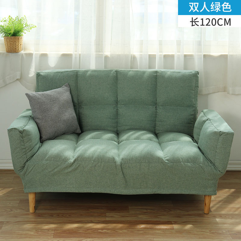 北欧懒人沙发榻榻米小户型沙发床简易卧室女单双人可折叠沙发躺椅：120绿
