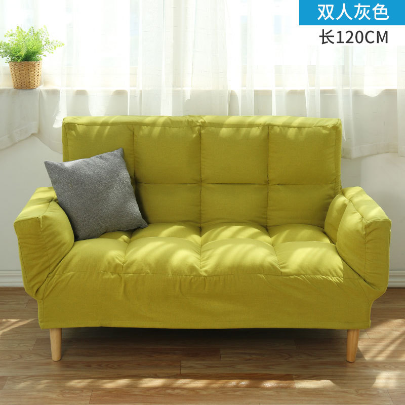 北欧懒人沙发榻榻米小户型沙发床简易卧室女单双人可折叠沙发躺椅：120米黄