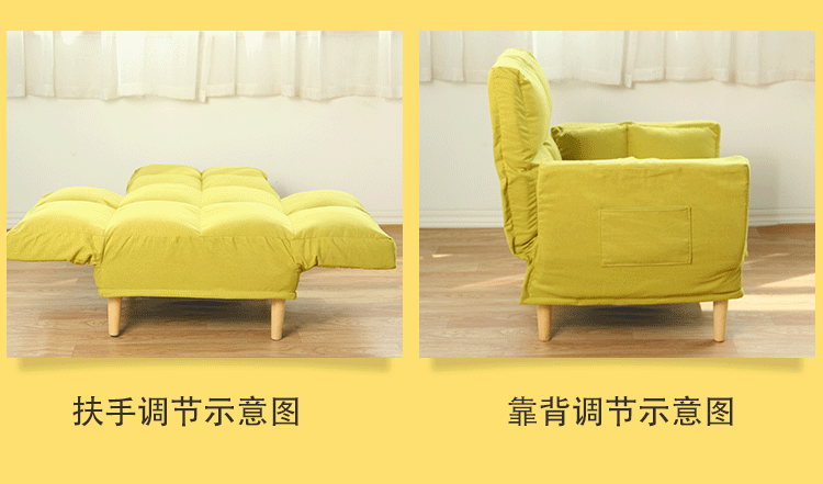 北欧懒人沙发榻榻米小户型沙发床简易卧室女单双人可折叠沙发躺椅