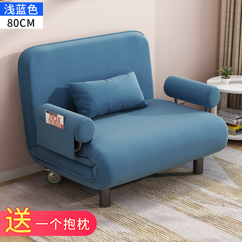 小沙发现代简约懒人沙发卧室双人沙发简易沙发床迷你：80CM浅蓝色