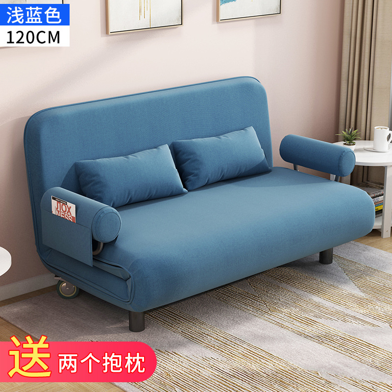 小沙发现代简约懒人沙发卧室双人沙发简易沙发床迷你：120CM浅蓝色