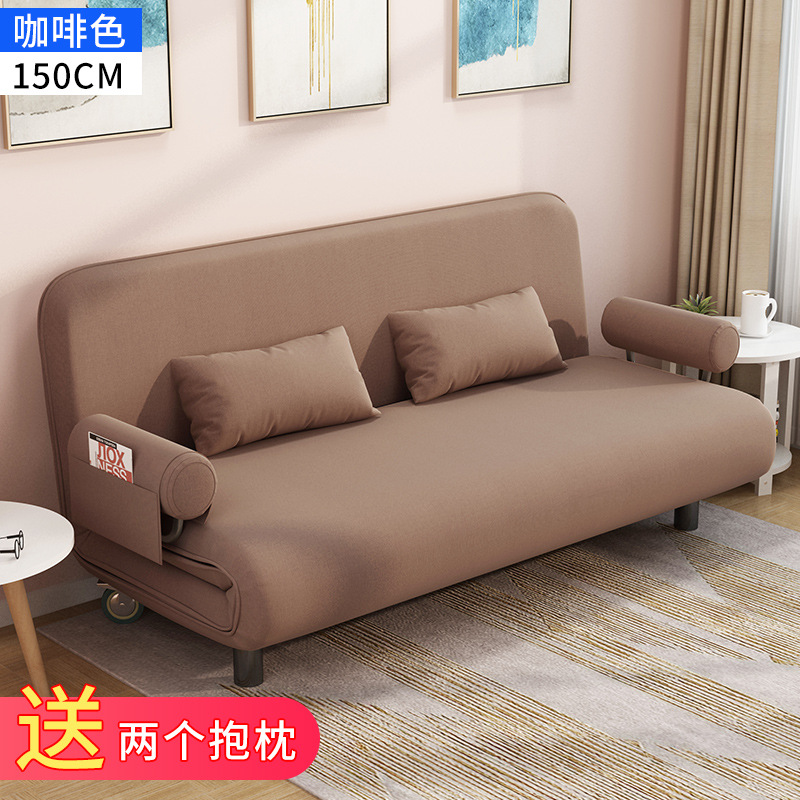小沙发现代简约懒人沙发卧室双人沙发简易沙发床迷你：150CM咖啡色