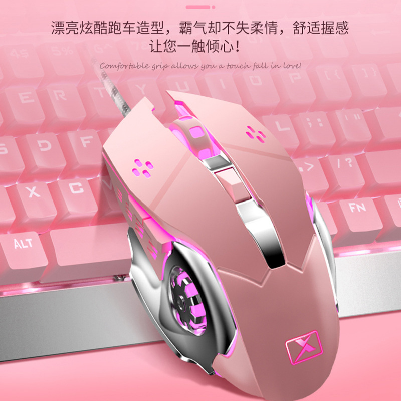 新盟X10蒸汽朋克键盘可爱粉色真机械键盘青轴游戏台式电脑女生