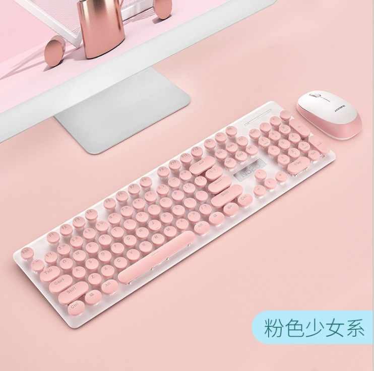 新盟N520无线朋克机械手感键盘鼠标套装办公商务女生键鼠：新盟N520无线套装粉色