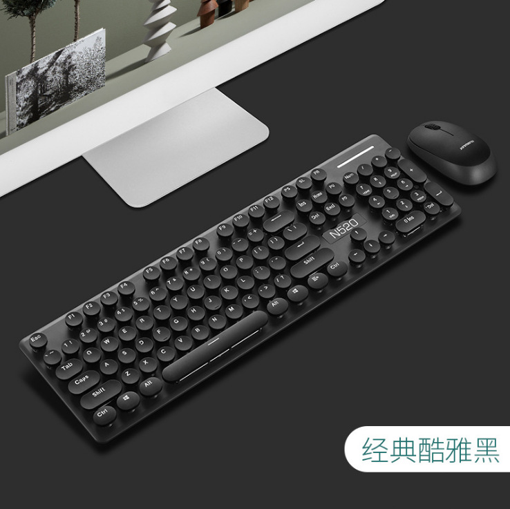 新盟N520无线朋克机械手感键盘鼠标套装办公商务女生键鼠：新盟N520无线套装黑色