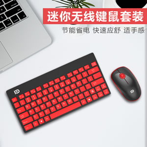 无线键盘鼠标套装 台式笔记本电脑通用外接键盘鼠标无线迷你便携