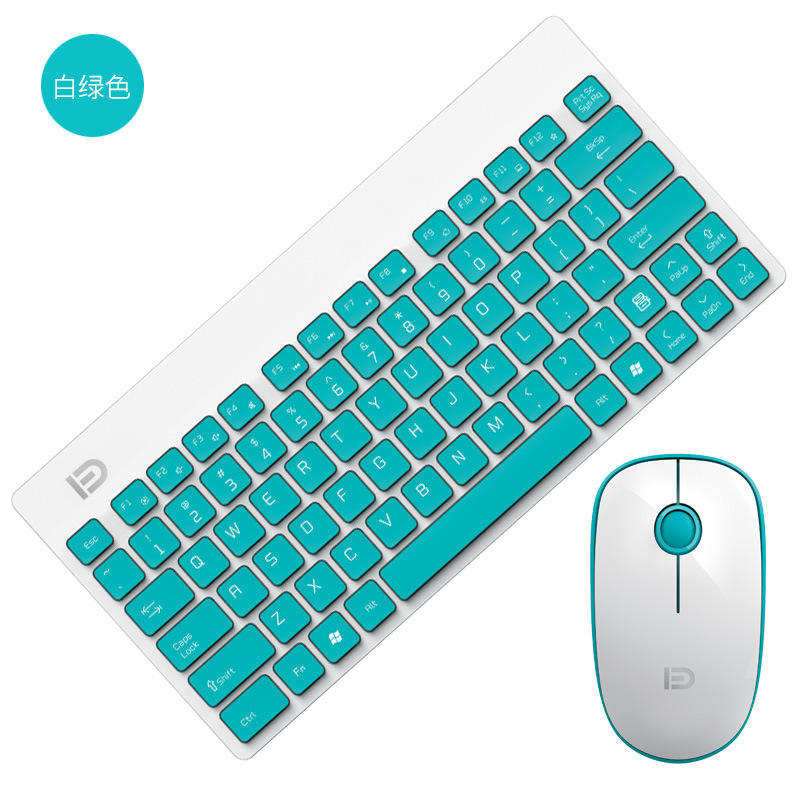 无线键盘鼠标套装 台式笔记本电脑通用外接键盘鼠标无线迷你便携：白绿色