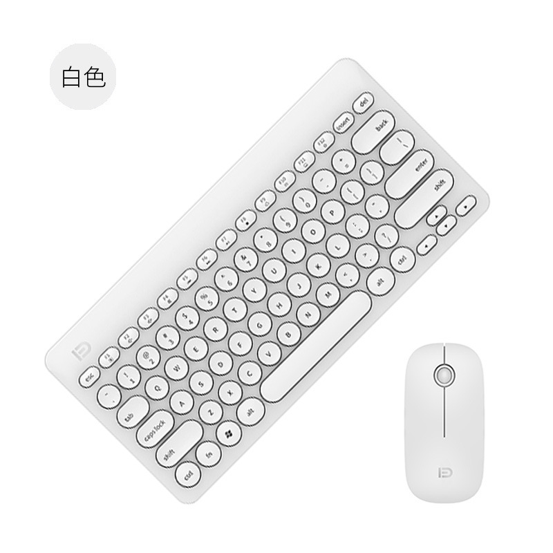 新品富德IK6620无线键盘鼠标套装台式电脑笔记本键鼠家用游戏无线：白色